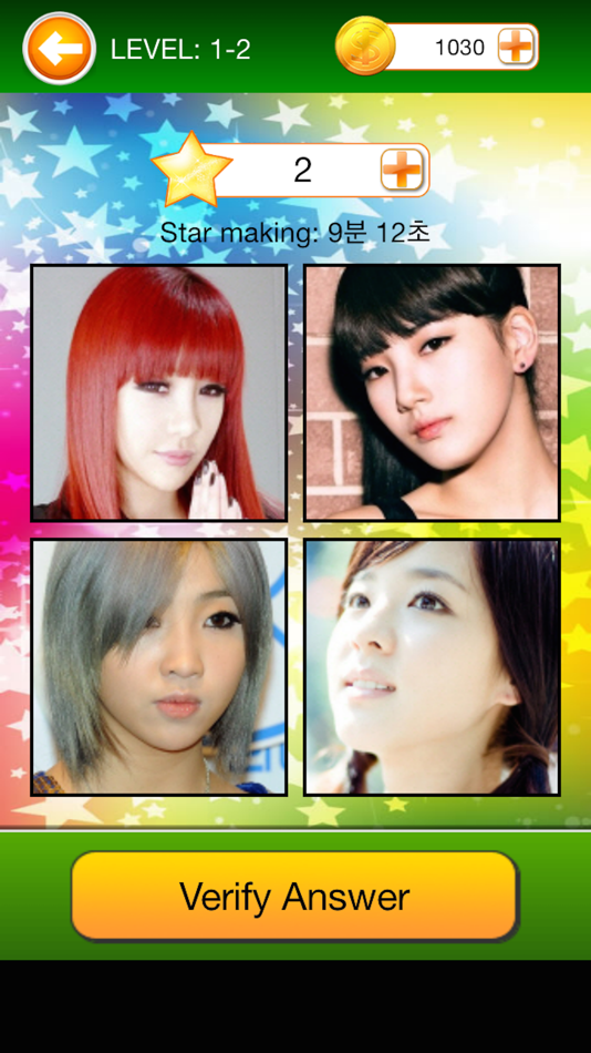 #3. 4 Kpop Stars 1 Wrong (iOS) 由: Naeun Zang