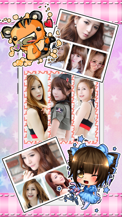 美贴纸架 screenshot