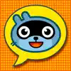 Pango Comics App Feedback