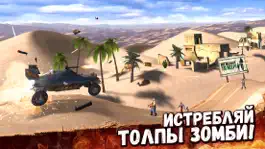 Game screenshot Zombie Derby 2 mod apk
