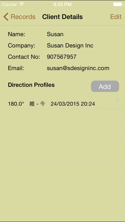 iLuopan Pro (San He)