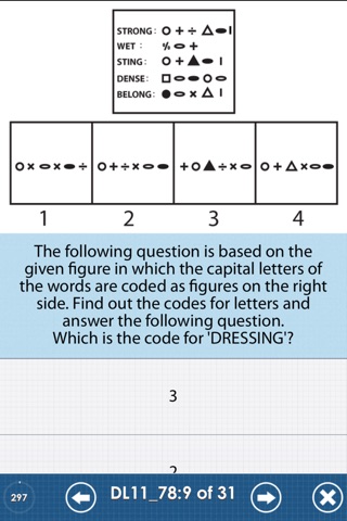 Aptitude Test : Lite Edition screenshot 3
