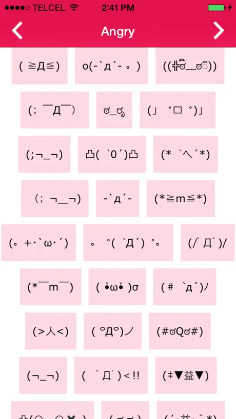 Copy Emoji - share emotions using text emoticons or smileys sort