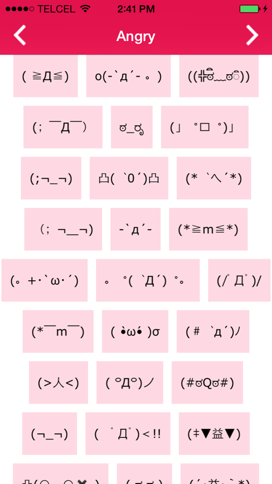 #3. Copy Emoji - share emotions using text emoticons or smileys sorted in categories as happy, sad, curious (iOS) 来自: JUAN MIGUEL DE ROBLES MACEDO