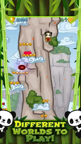 Game screenshot Симпатичные Pet Panda Прыжки приключенческой игры бесплатно hack