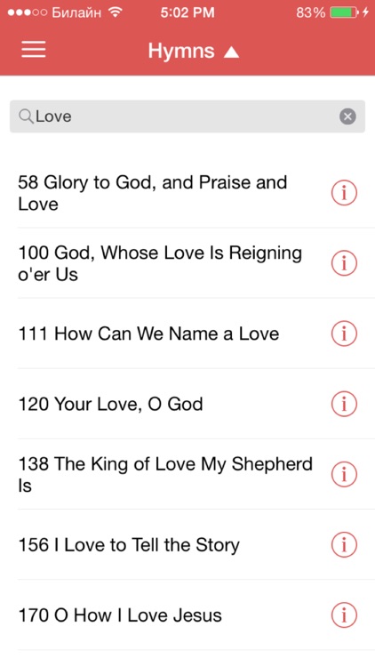 United Methodist Hymnal screenshot-3