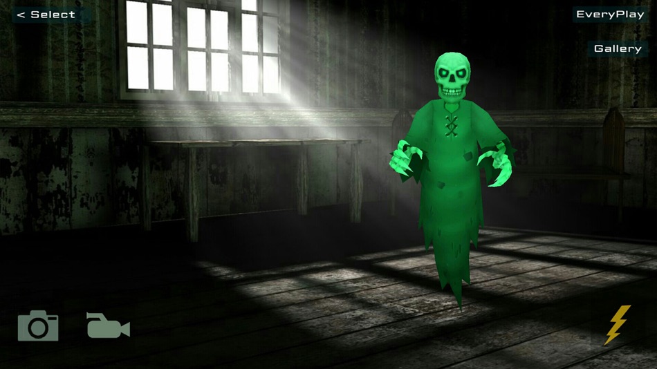 #2. Ghost Camera 3D (iOS) By: Vahagn Sargsyan