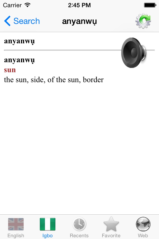 English Igbo best dictionary thesaurus - Bekee Igbo kasị mma akwụkwọ ọkọwa okwu screenshot 4