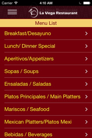 LaVegaRestaurant screenshot 3