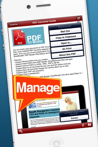 PDF Office Converter - for PDF to MS Word edition screenshot 2