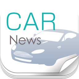 CAR NEWS－最新車からトレンドまで自動車の最新情報まとめ読み