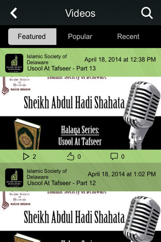 Islamic Society of Delaware screenshot 3