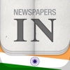 Newspapers IN - The Most Important Newspapers in India