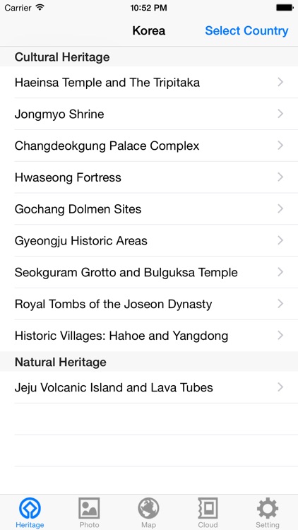 World Heritage in Korea