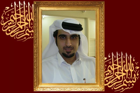 Islamic Photo Montage screenshot 3