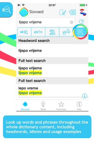 Slovenian <-> Croatian Slovoed Compact dictionary screenshot 2