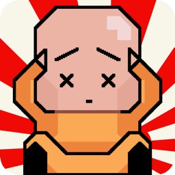 Japong! - Impossible Shaolin Monk Exercise