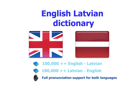 Screenshot #4 pour English Latvian best dictionary translator - Angļu Latvijas labākais vārdnīca tulkotājs