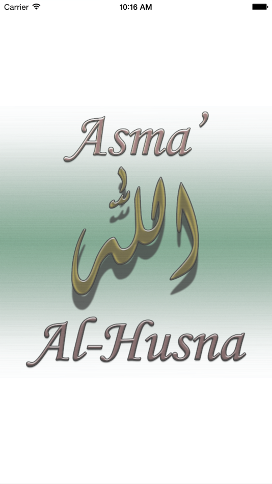 #1. Asma' Al-Husna (99 Names of Allah) (iOS) 게시자: Dimach Cassiope
