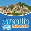 Arcadia by myGreece.travel