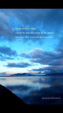 Game screenshot photoikku apk