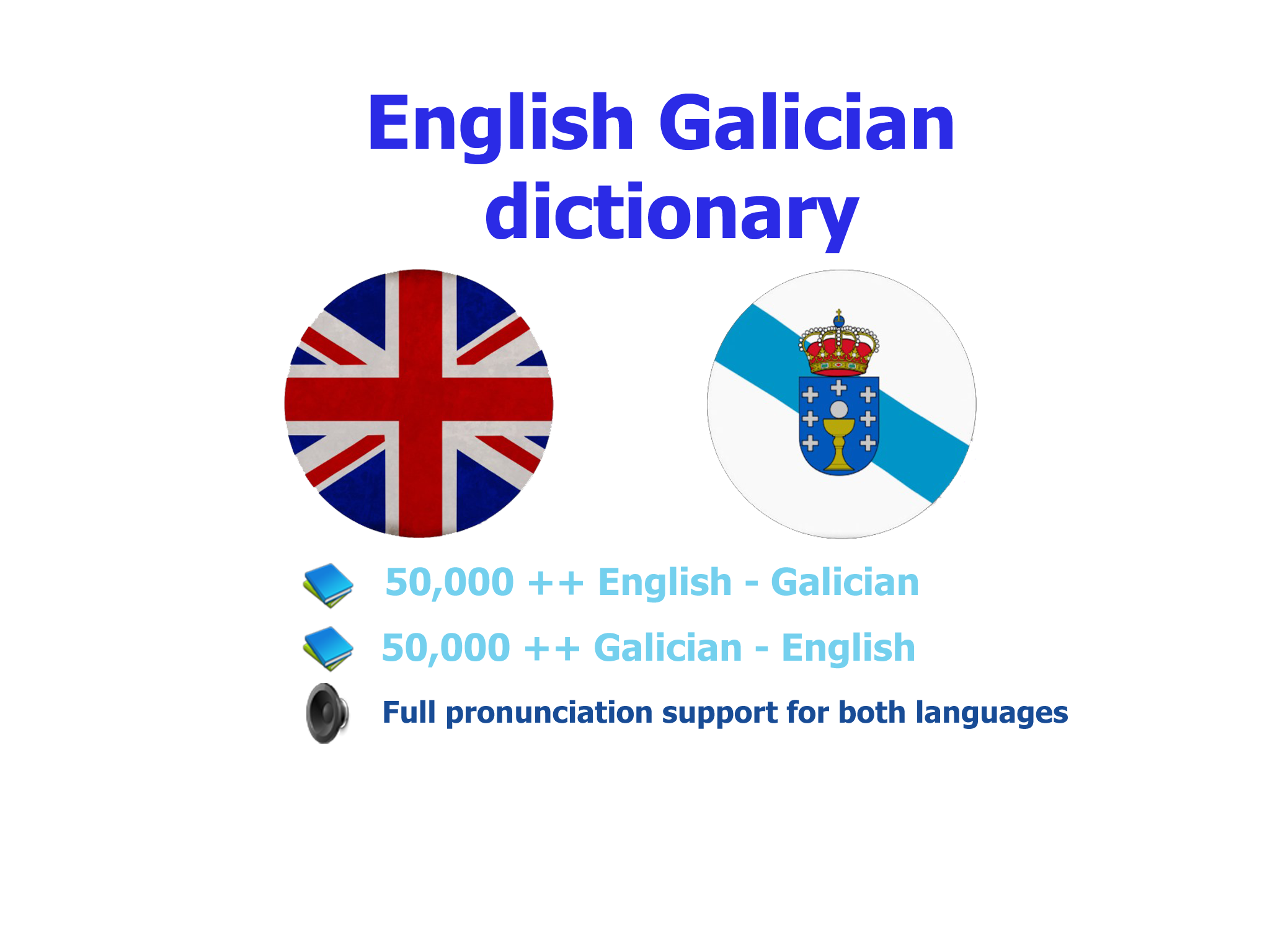 English Galician best dictionary - Inglés galego mellor diccionario traductor