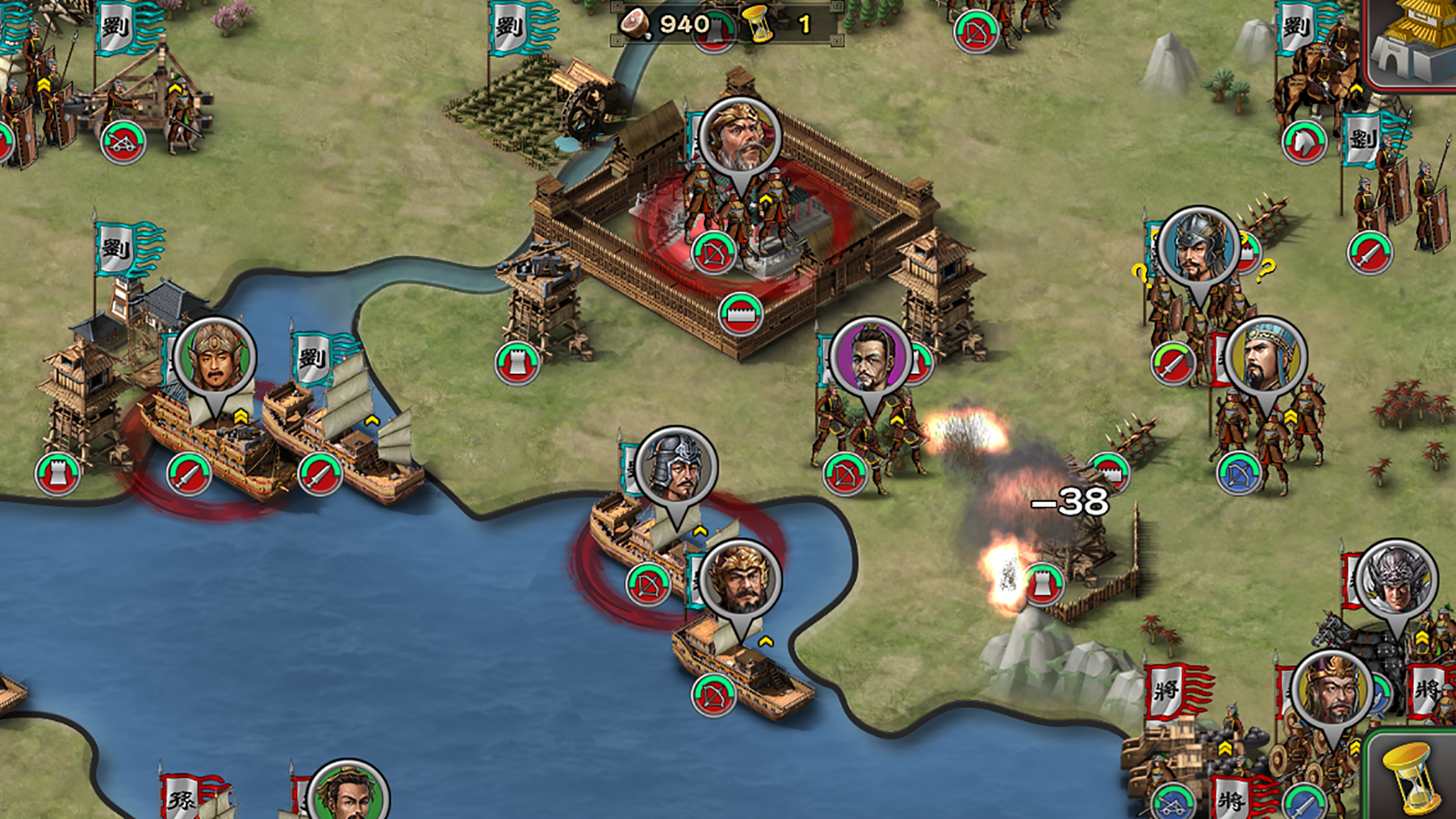 Three Kingdoms Conqueror screenshot 3