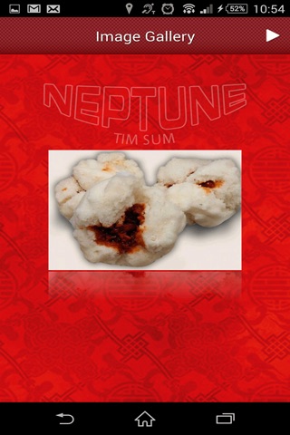 Neptune Tim Sum screenshot 3