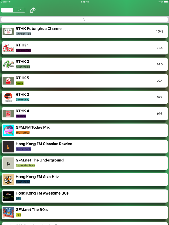 Hong Kong Radio - 高品质无损原声音乐播放器 iPad screenshot 3 - Music app