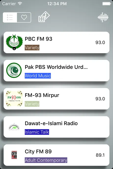 Pakistan Radio Live FM (Islamabad / Urdu / پاکستان ریڈیو / اردو)