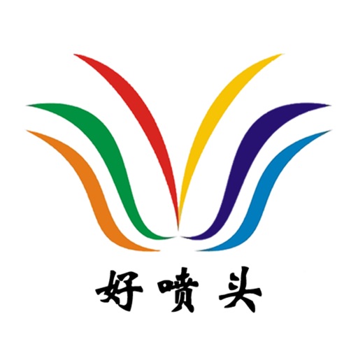 宝莲喷头 icon