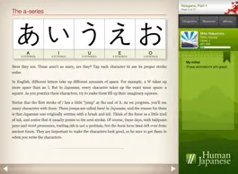 Game screenshot Human Japanese HD | Learn Japanese with your personal sensei-in-a-box™ mod apk