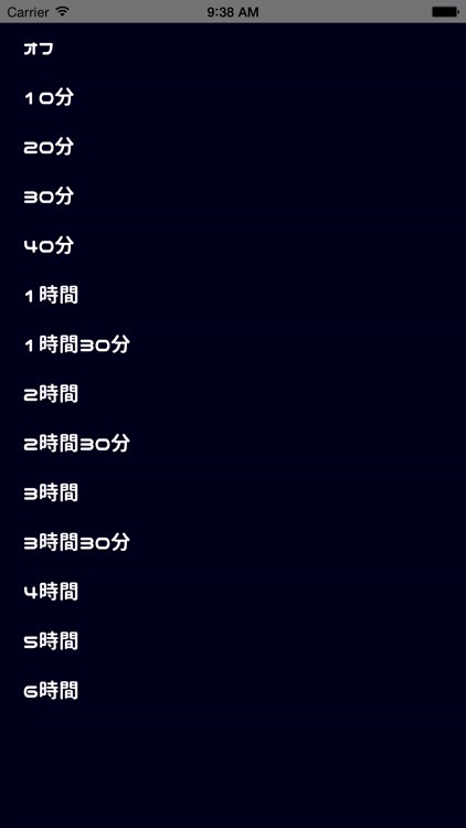 fahrenheit sampler01 (ファーレンハイト サンプラー01) screenshot-3