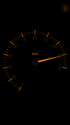 Dynamic Speedometer screenshot 4