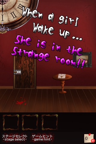 Horror tower screenshot 4