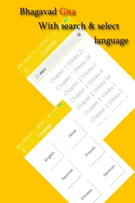 Game screenshot Geeta in Audio & Text hack