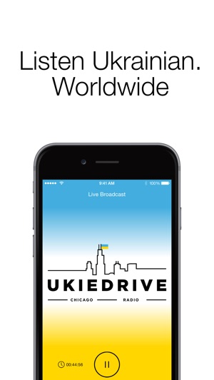 Ukie Drive Radio