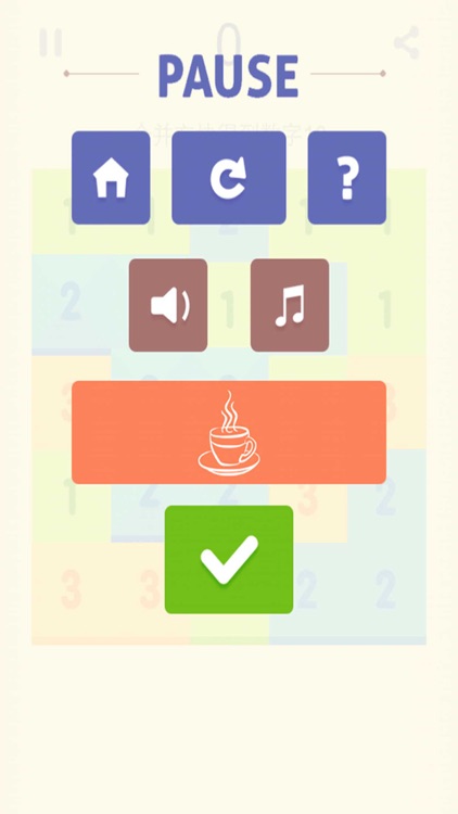 合到10 - 全民版