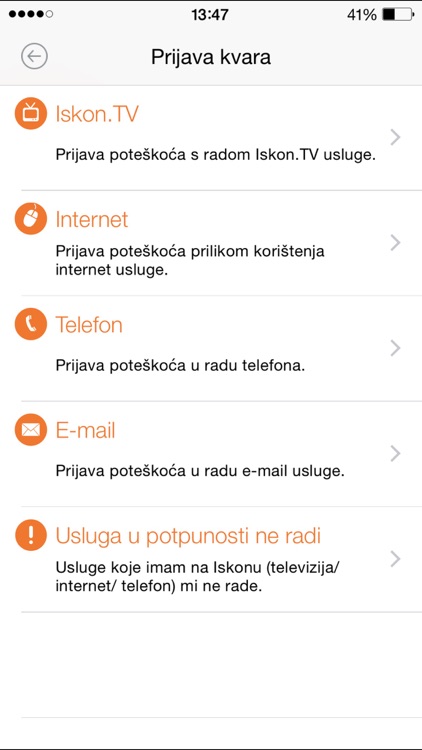 Moj.Iskon screenshot-3