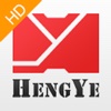 恒业HengYe HD