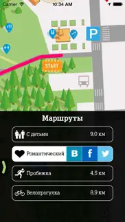 Парк Гагарина iphone screenshot 2