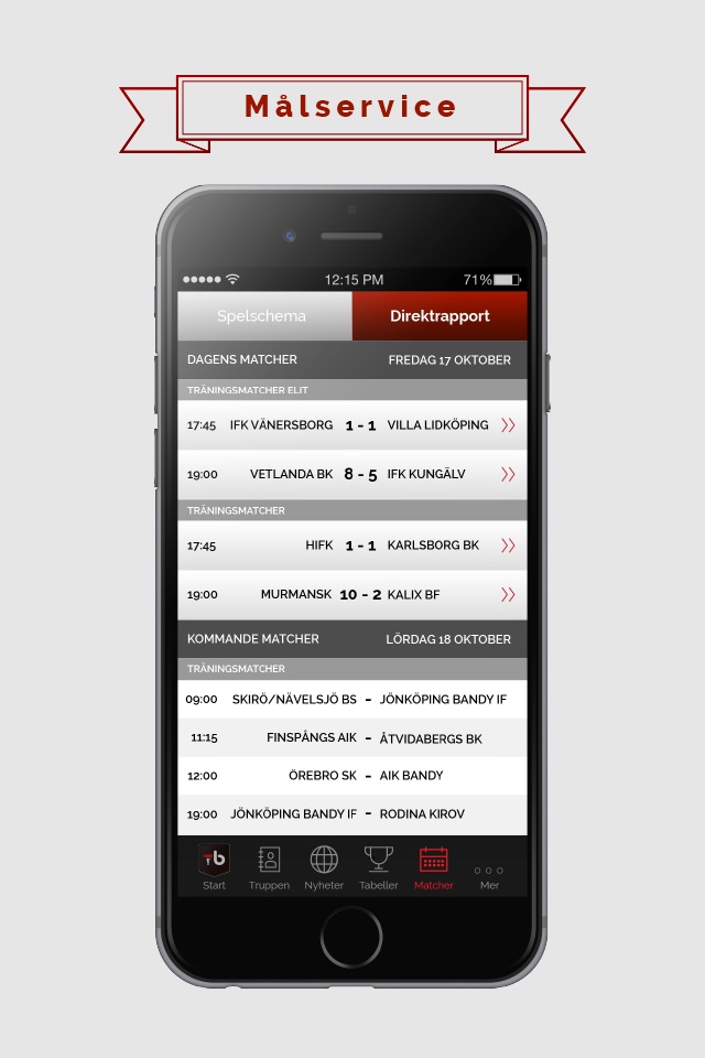 Matchprogrammet - Tillberga screenshot 3