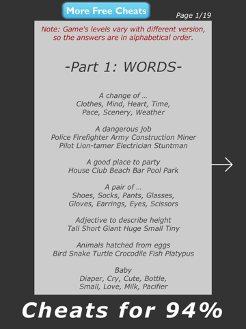 Screenshot #4 pour Cheats for 94%