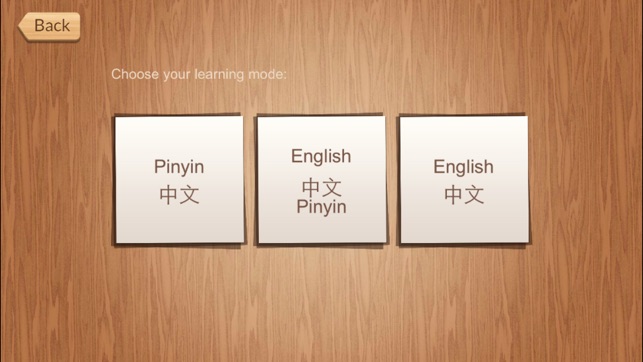 Chinese Match Game - Fun Chinese Learning Game for Kids and (圖3)-速報App