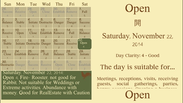 Good Days Selection(圖5)-速報App
