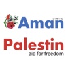 Aman Palestin