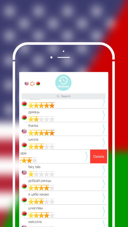 Offline Belarusian to English Language Dictionary screenshot-3