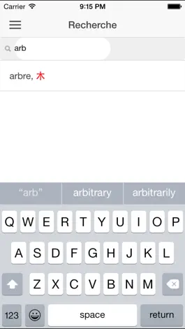 Game screenshot Memento Kanji Découverte apk