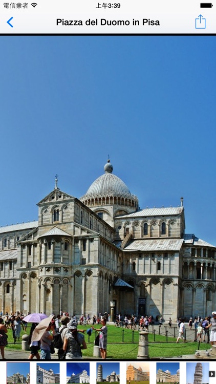 World Heritage in Italy screenshot-4