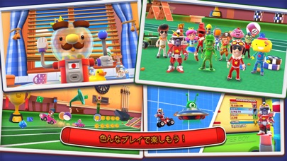 Joe Danger Infinity screenshot1